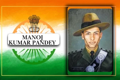 Manoj Kumar Pandey