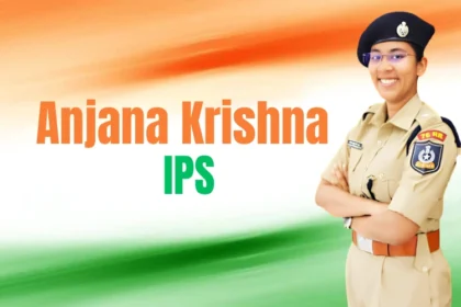 Anjana Krishna IPS