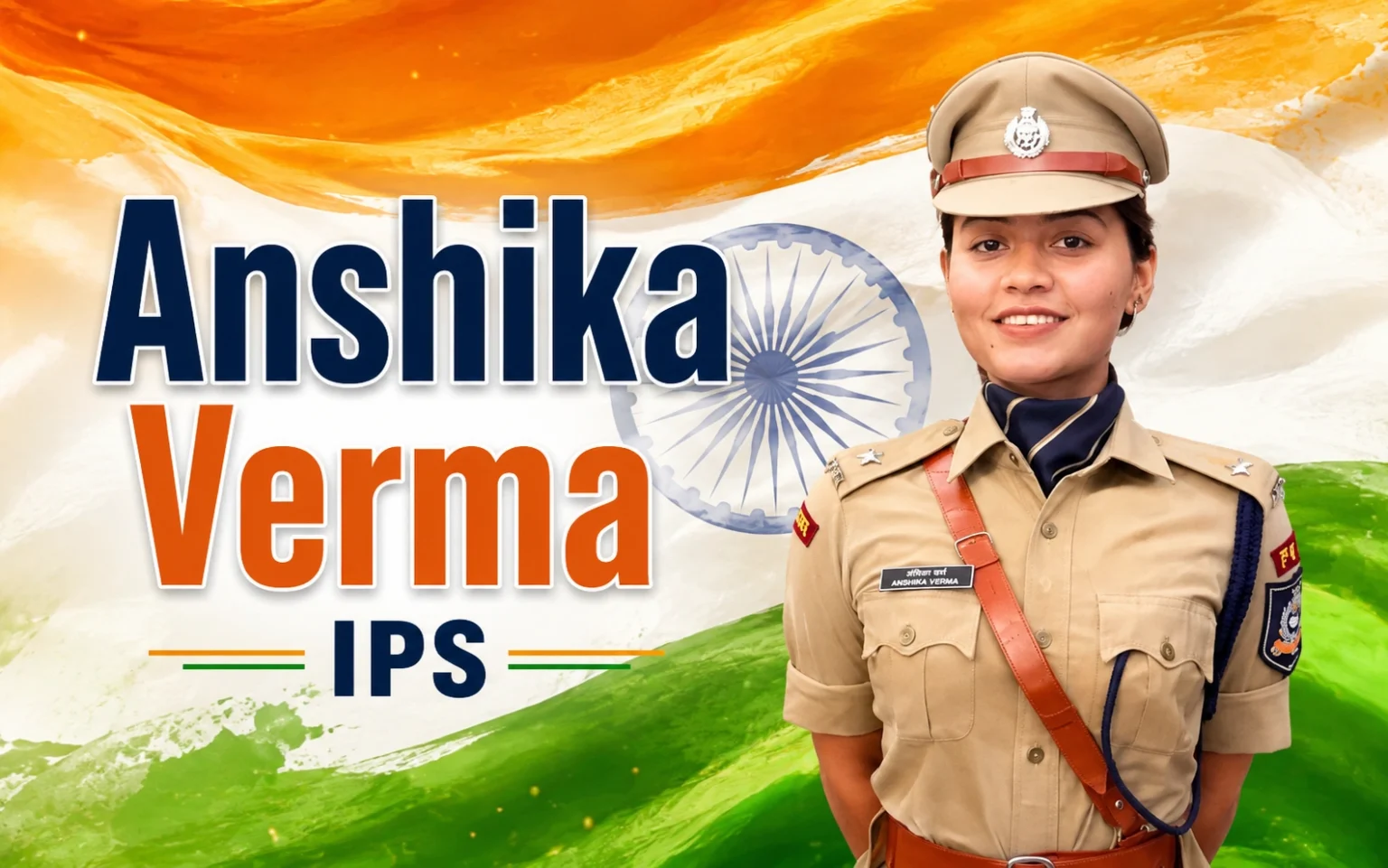 Anshika Verma IPS