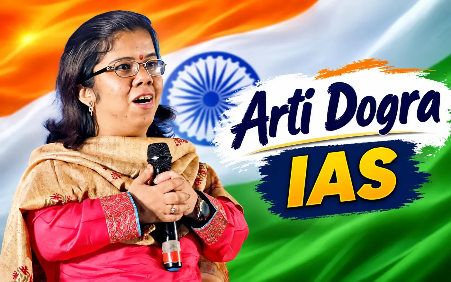 Arti Dogra IAS
