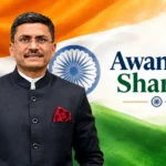 Awanish Sharan