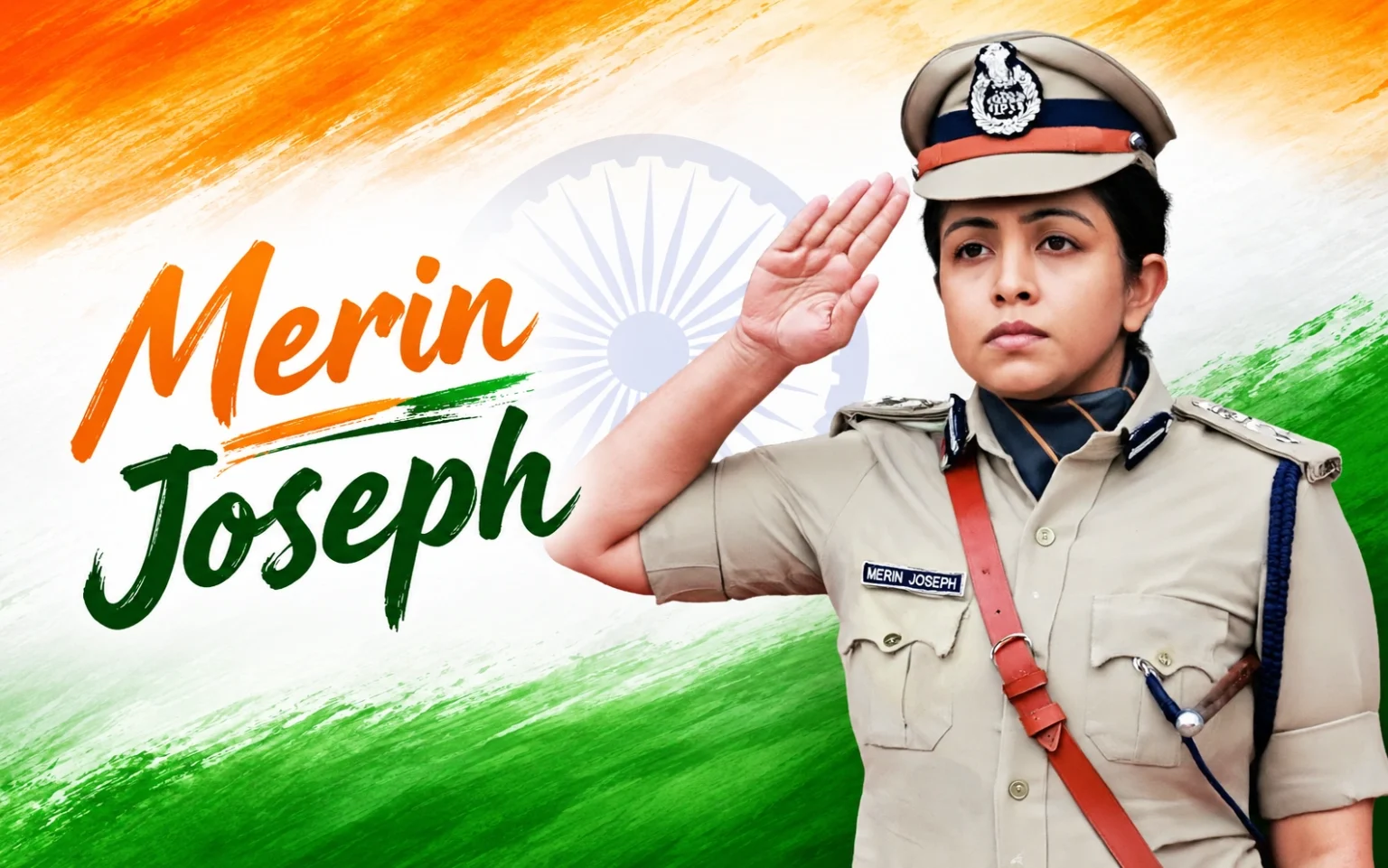 Merin Joseph
