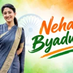 Neha Byadwal