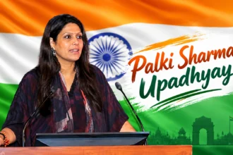 Palki Sharma Upadhyay