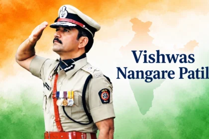 Vishwas Nangare Patil