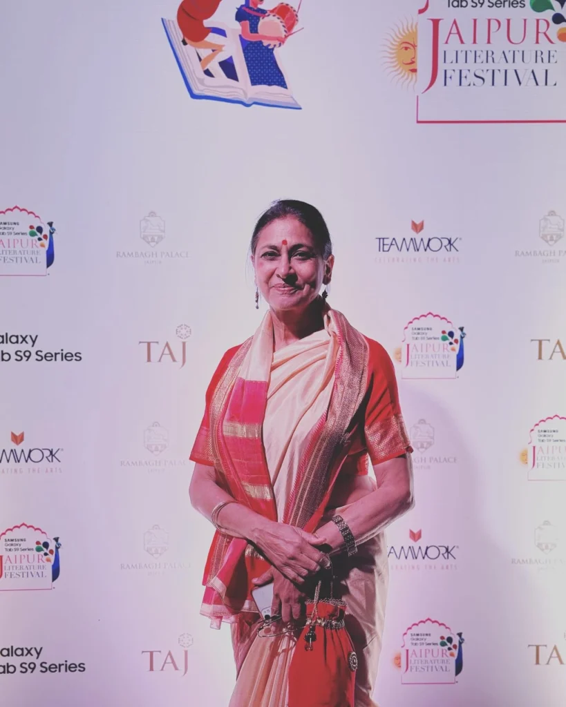 Meera Borwankar News