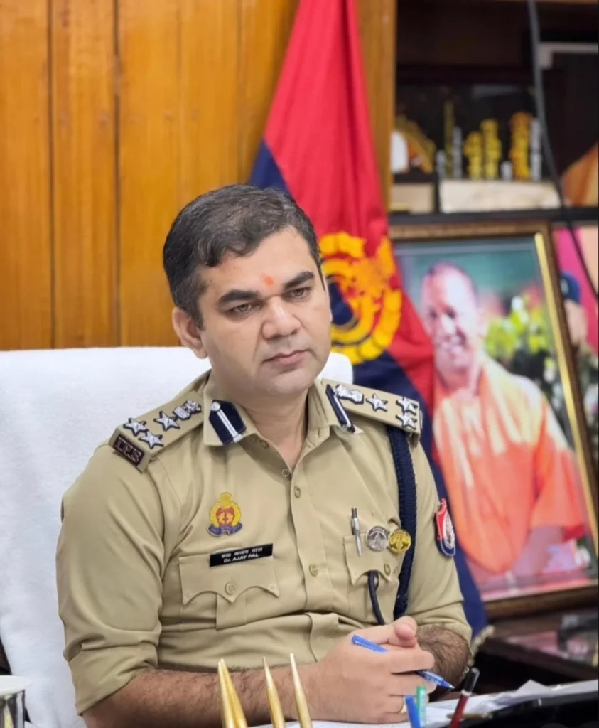 Ajay Pal Sharma IPS Rank