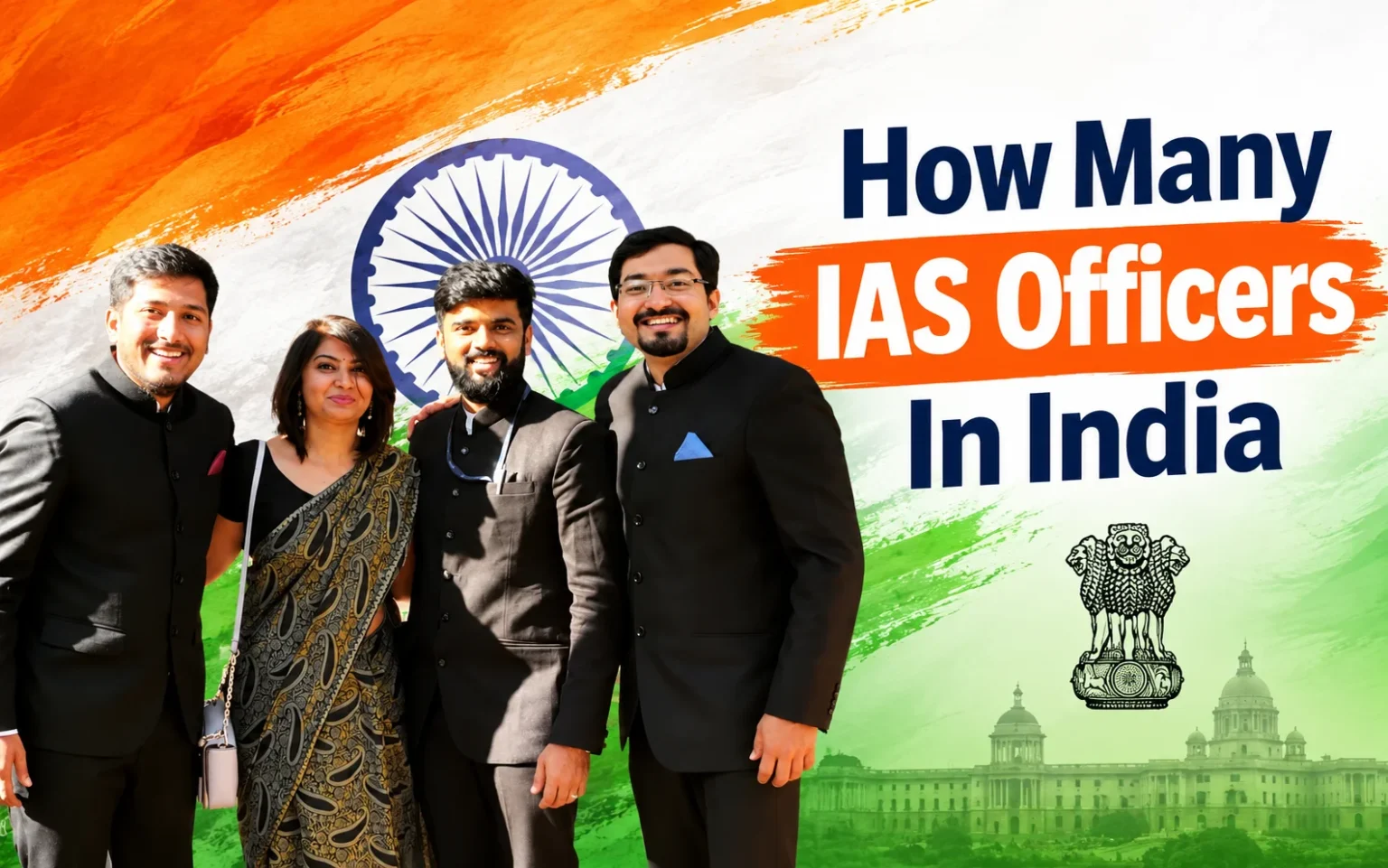 How Many IAS Officers In India