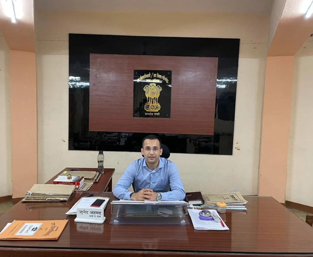 Junaid Ahmad IAS Education Qualification