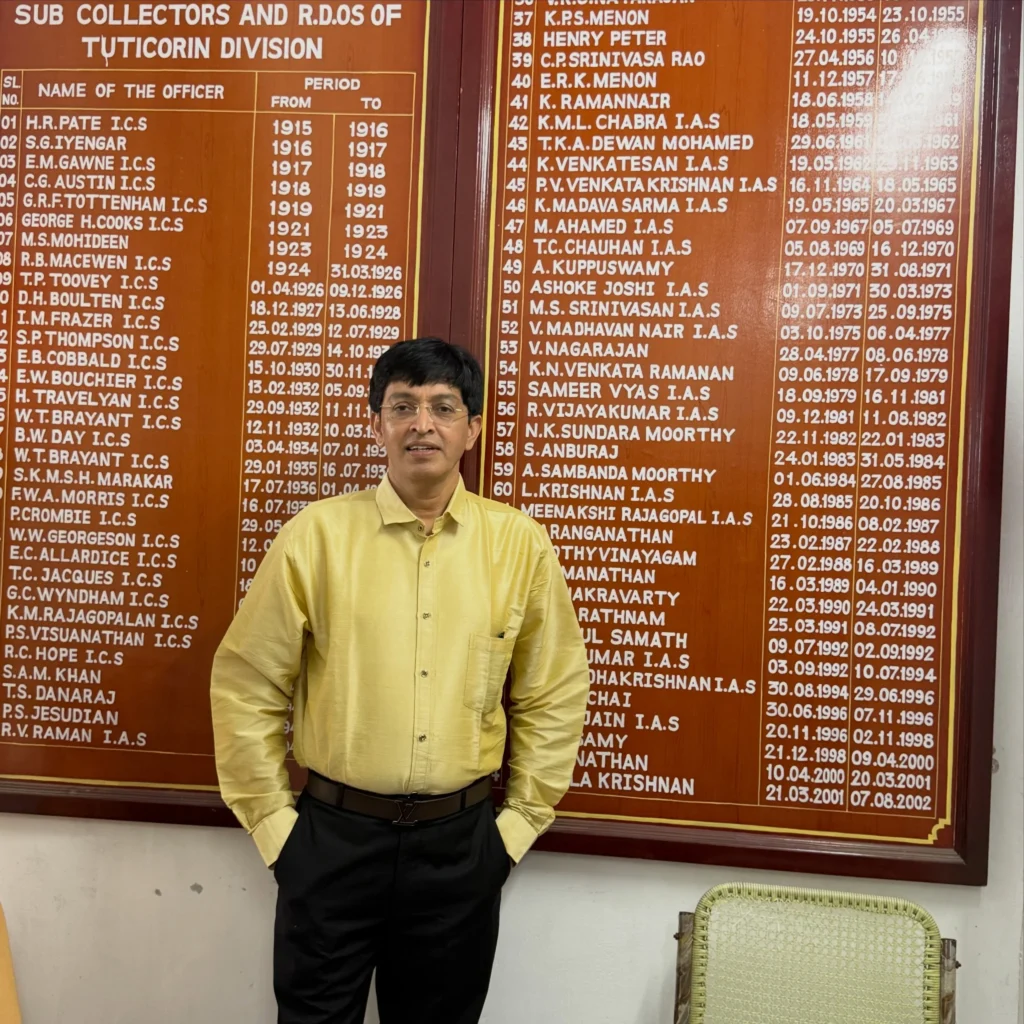 J Radhakrishnan IAS Family